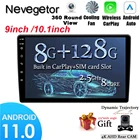 Универсальный Автомобильный мультимедийный плеер, Android 11, GPS-навигация, автомобильная аудиосистема, стерео головное устройство, 9 дюймов, 10,1 дюймов