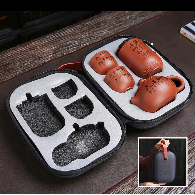 

Class A Purple Sand Tea Cups Ceramic Portable Teapot Set Outdoor Travel Gaiwan Tea Cups of Tea Ceremony Teacup Fine Gift Tea Set