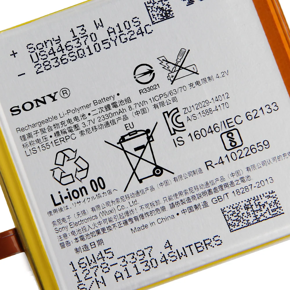 Оригинальный сменный аккумулятор для телефона Sony LIS1551ERPC SONY Xperia Z L36h SO 02E C6603 S39H L36i