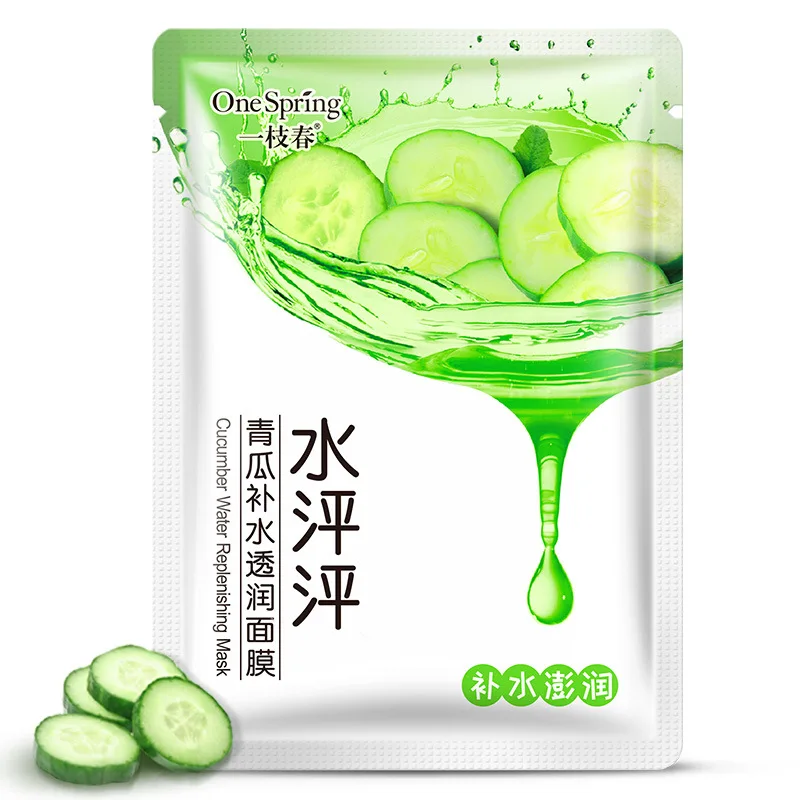 ROREC экстракт улитки увлажняющий лицо маска уход за кожей растение увлажняющая