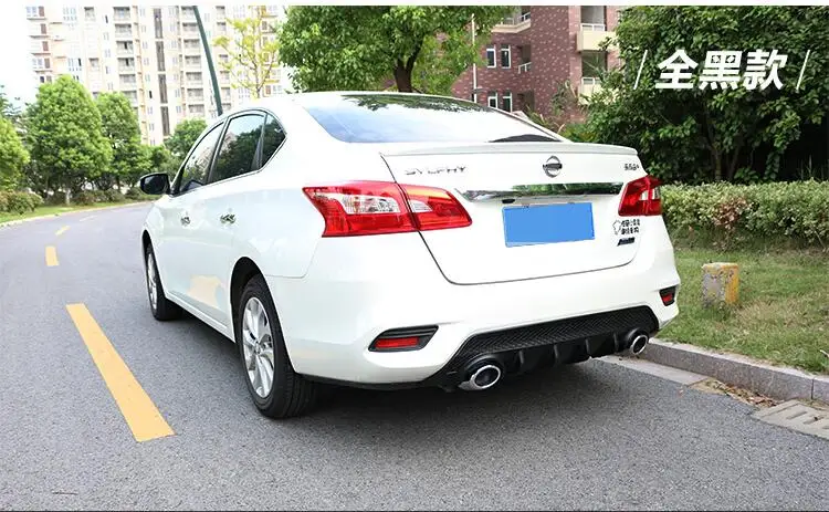 Защитный диффузор заднего бампера для Nissan Sentra SYLPHY подходит 2016 2017 2018 2019 комплект
