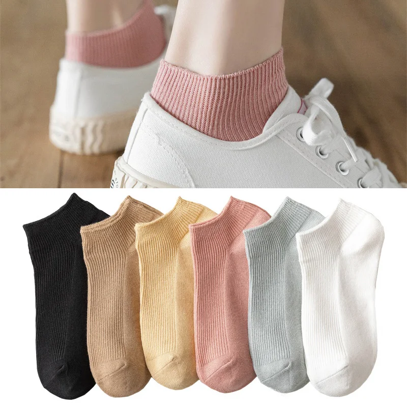 

Носки Женские однотонные из хлопка, 4 пары, Размеры 35-41