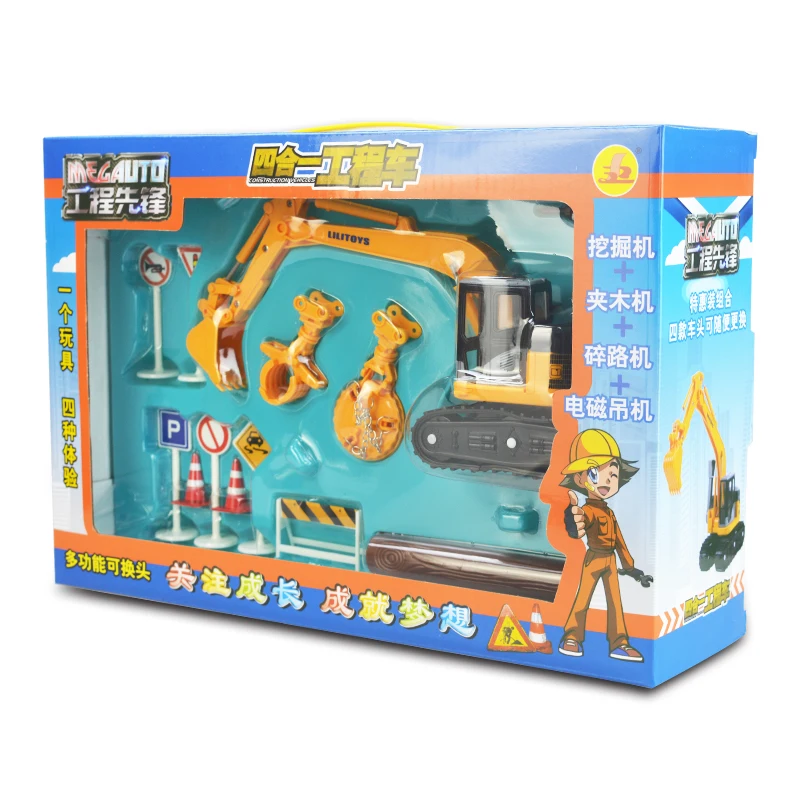 

Excavator Model Toy Simulation Dump Truck Inertia Children Construction Vehicle Birthday Gift Engineering Cars Model Toy MM60WJ