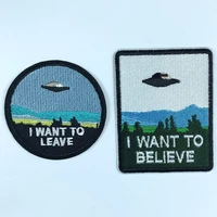 punk style round square ufo embroidered alien ship patches iron on for clothing diy clothes stickers astronaut badges parches
