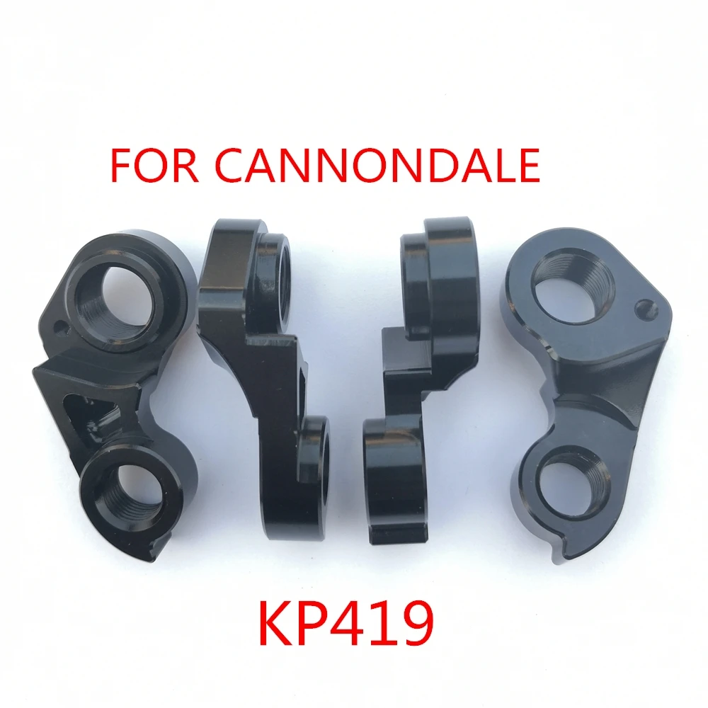 2 шт. велосипедные детали велосипедный переключатель передач Механический