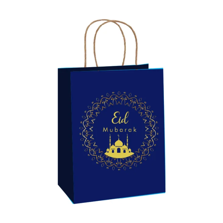 

Mubarak Disposable Tableware Set Gift Bag Ramadan Stamping Letter Pattern Holiday Packaging Bag