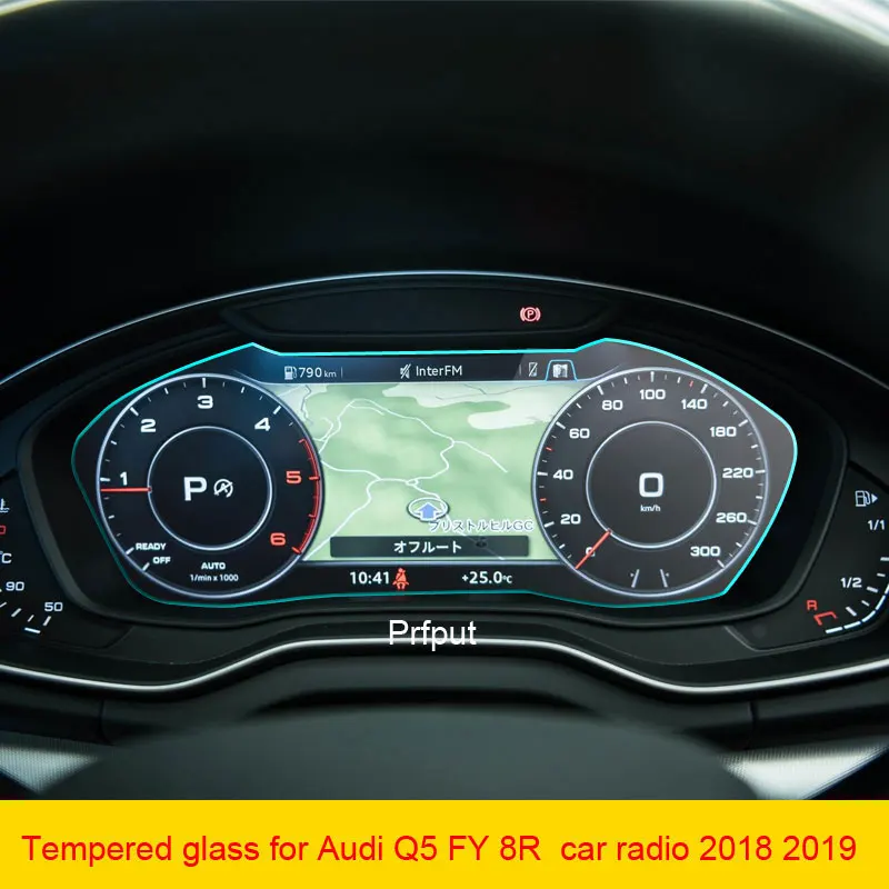Tempered glass protector for Audi Q5 FY 8R LCD instrument Dashboard panel screen 2018 2019 year