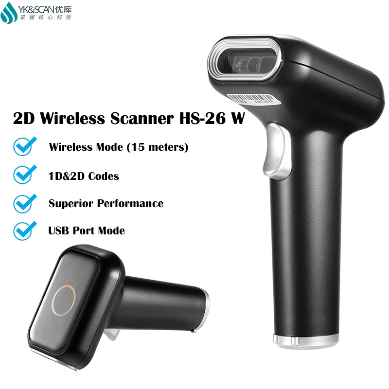 Good Quality Low Cost Wireless 2D/1D QR Barcode Scanner Fast Speed for POS Retail Warehouse Inventory Free shipping ! | Компьютеры и