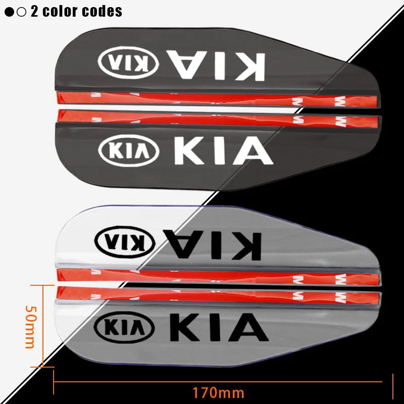 2 шт. автомобильные водонепроницаемые наклейки на зеркало заднего вида для Volvo T6