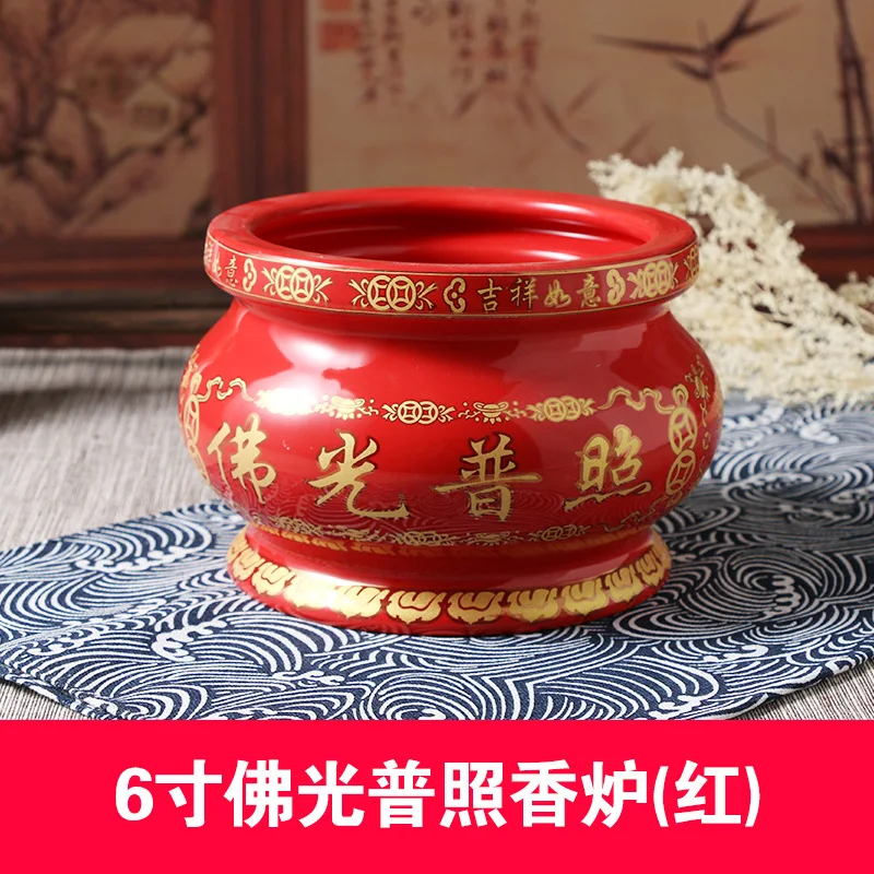 red-6Inch Товары по тематике Будда красная глазурь для Будды чашка для благовоний для дома Гуаньинь богатство благовония горелка желтая керамика китайский классический стиль - Цвет: red-6Inch