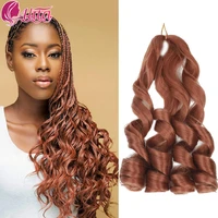 26inches loose wave spiral curl braid synthetic hair ombre pre stretched crochet braiding hair for women extensions french curls
