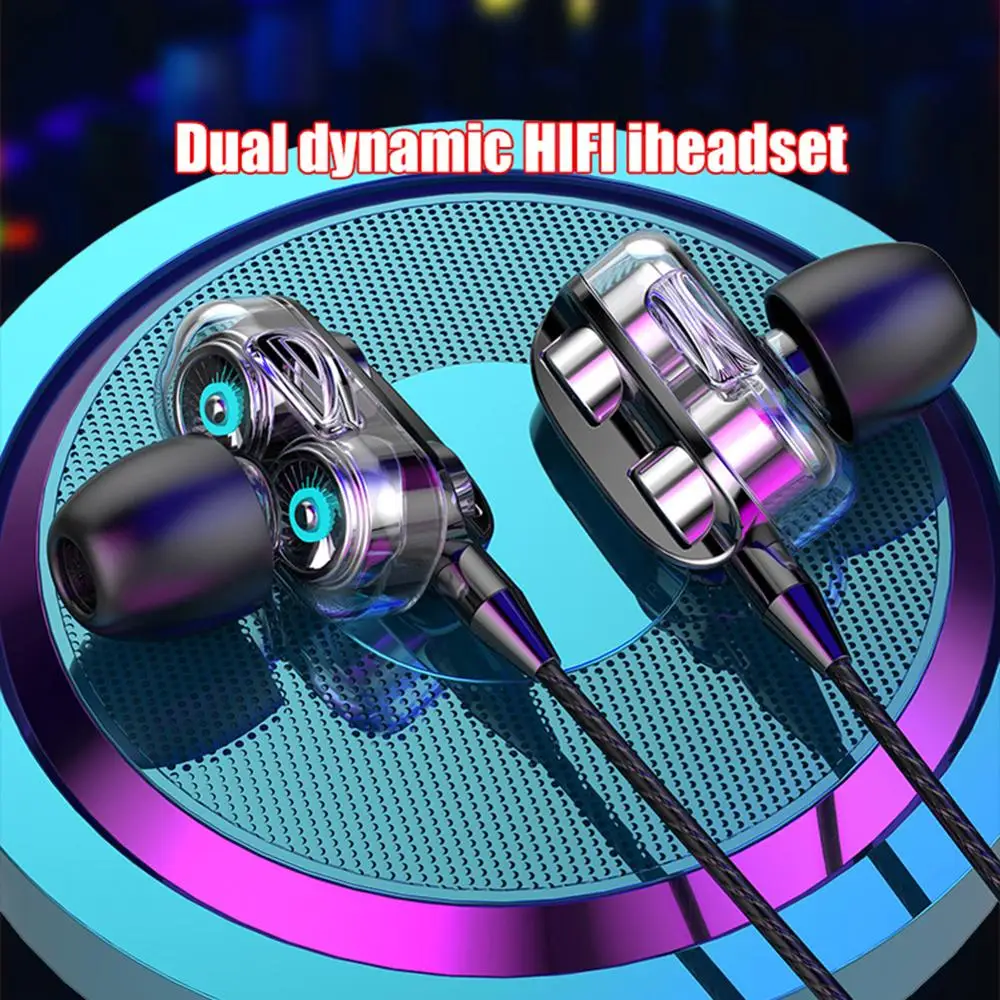 Спортивные наушники Dual Drivers 4 шт. тяжелые басы Hi Fi музыкальные универсальные