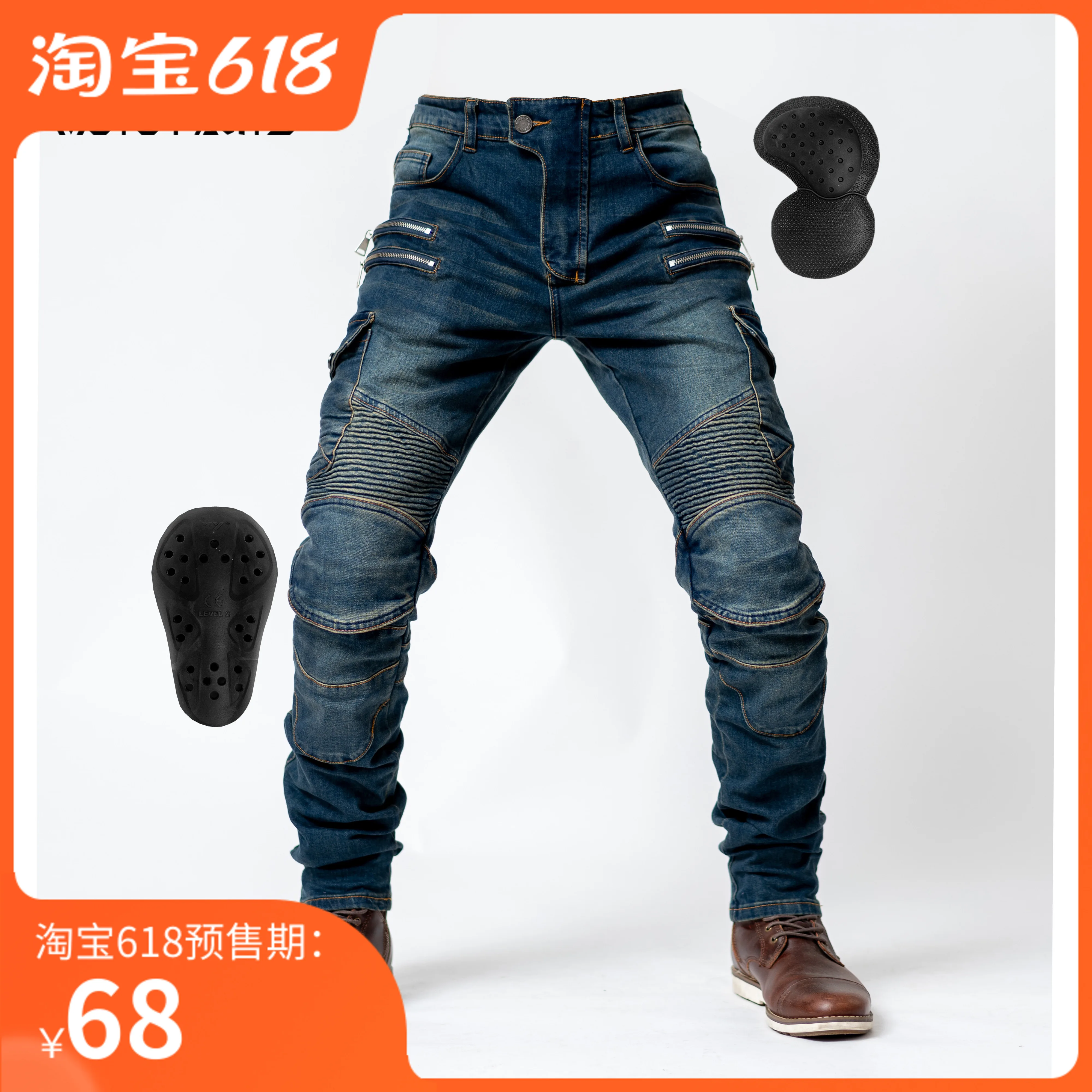 Новые мотоциклетные брюки на молнии, мотоциклетные джинсы с защитой от падения, износостойкие брюки для езды по бездорожью и мотокроссу