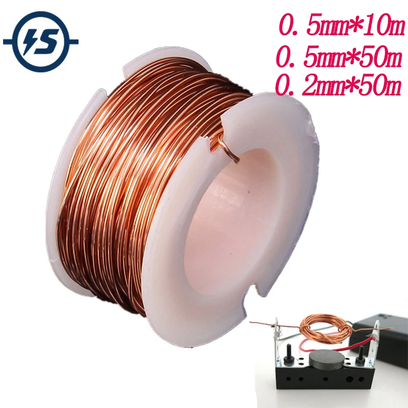 Магнитная катушка для обмотки магнитная проволока эмалированная медная