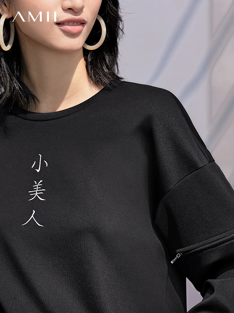 Женский свободный пуловер в стиле хип-хоп с круглым вырезом и вышивкой 11970188 |