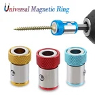 6,35 мм Универсальное магнитное кольцо из сплава, магнитное кольцо, отвертка, биты, антикоррозийное сильное магнитное Намагничивающее сверло, магнитное кольцо