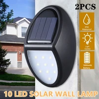 moonlux 2pcs outdoor solar led wall mouted lamp garden decorative waterproof night light