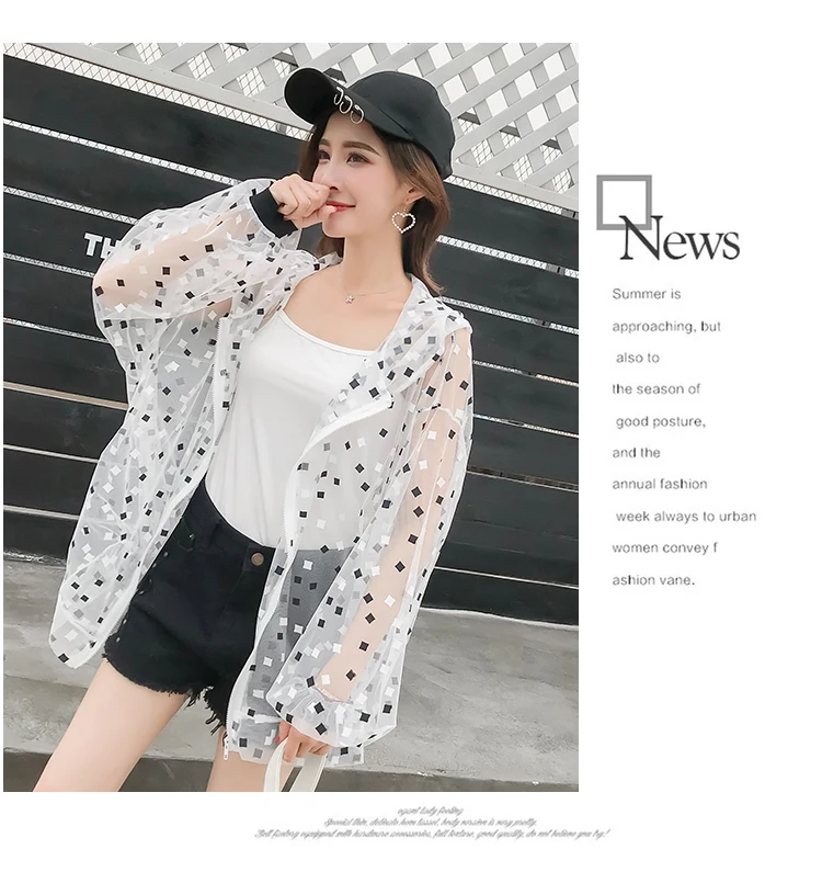 Summer Autumn Sun Protection Transparent Jacket Women Harajuku Loose Thin Hooded Black Jacket Cardigan Coat Casaco Feminina