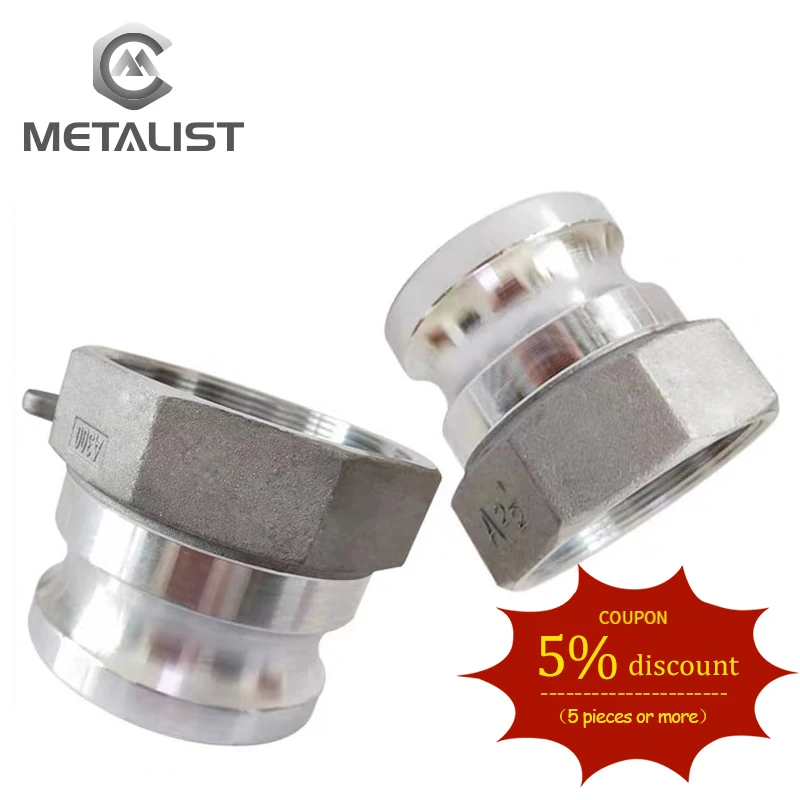 Адаптер для мусорного насоса metalism BSPT DN15.DN20.DN25.DN32 типа A со штекером SS304|Фитинги