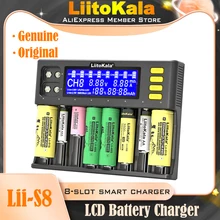 Genuine/Original LiitoKala Lii-S8 LCD 8 slots  Battery Charger Li-ion 3.7V NiMH 1.2V 9V Li-FePO4 18650 26650 21700 26700 AA AAA