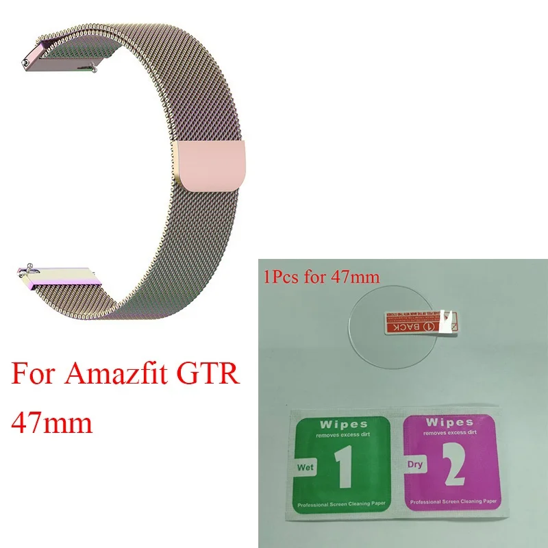 47Colorful Ksadkvor for Xiaomi Mijia Amazfit GTR 42 47MM Wristband Strap Wrist Metal Milanese Loop Band with Screen Glass Protector Gift - Цвет: 47Colorful