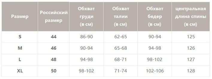 Simplee, сексуальное, на шнуровке, с бретелькой через шею, с блестками, платья для вечеринок, для женщин, с высоким разрезом, макси платье, праздничное, женское, рождественское, вечернее, длинное платье, vestidos