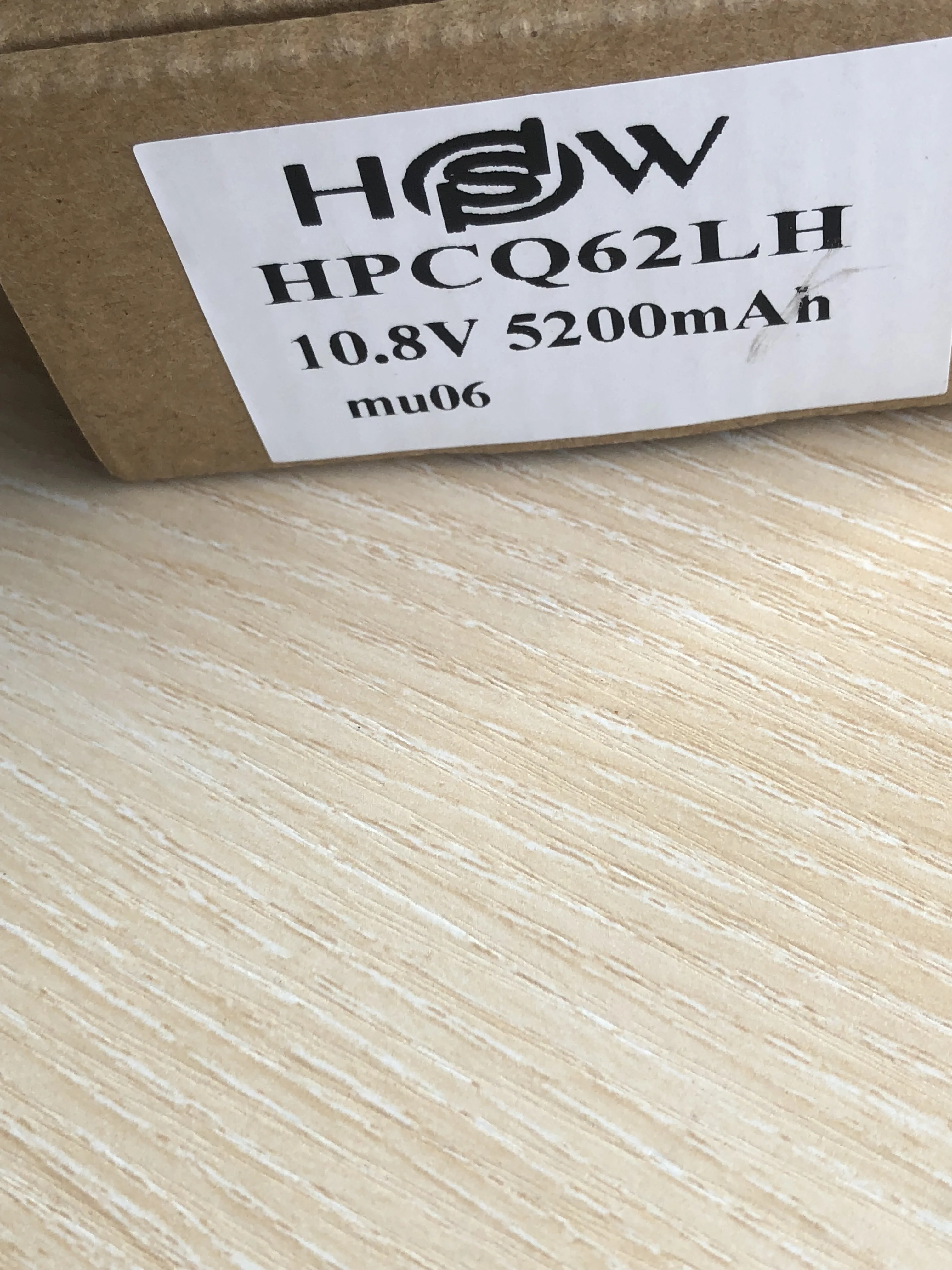 Аккумулятор для ноутбука HP pavilion dv6 6b54er 593562-001 588178-141 593550-001 593553-001 593554-001 MU06 |