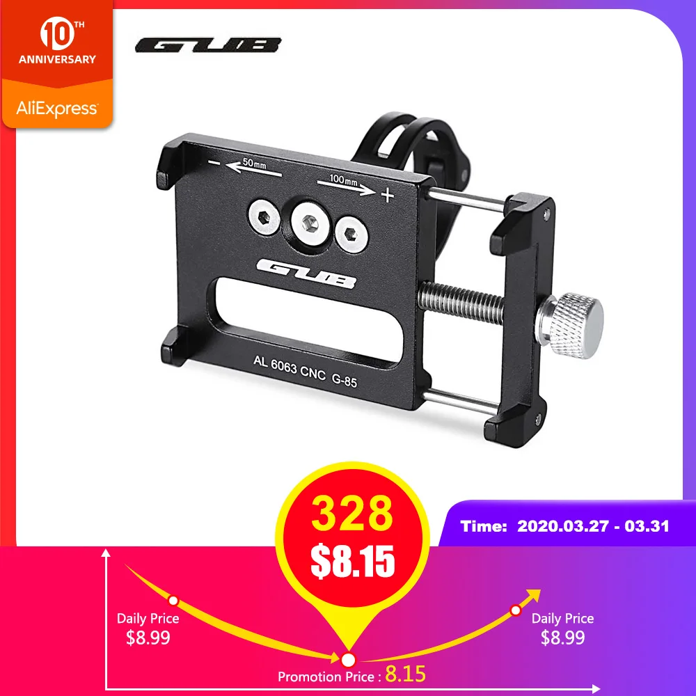 GUB G 85 регулируемый алюминиевый сплав держатель для телефона MTB велосипедный руль