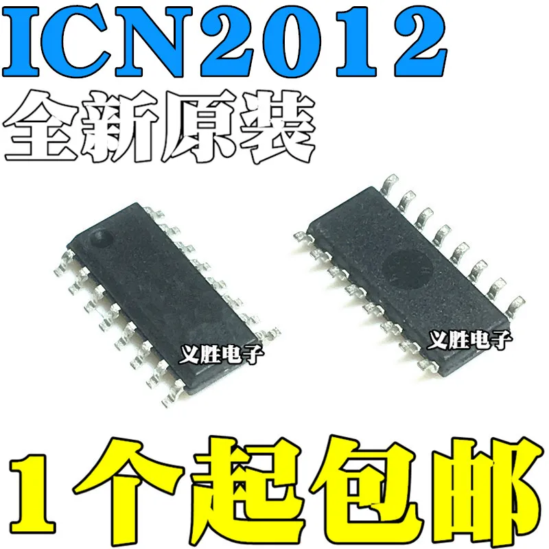 

Оригинал 10 шт./ICN2012 SOP16