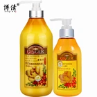 BOQIAN имбирный шампунь для волос 1л + завитки, 250 мл, наборы для ухода за волосами, против выпадения волос, удаление перхоти, увлажняющий, пушистый, моделирование