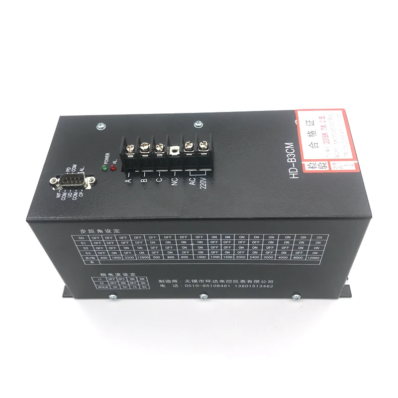 

HD-B3CM трехфазный гибридный шаговый двигатель драйвер для машины для изготовления мешков 13A высокий ток