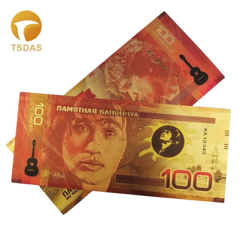 10 шт./лот банкноты для России 100 рубль в 24k позолоченные сбора|Золотые банкноты| |