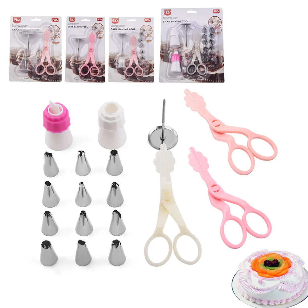 

Silicone Pastry Bags Stainless Steel Decorating Mouth Cream Reusable Nozzles Scissors Baking Making Cake Kitchen Tool Set