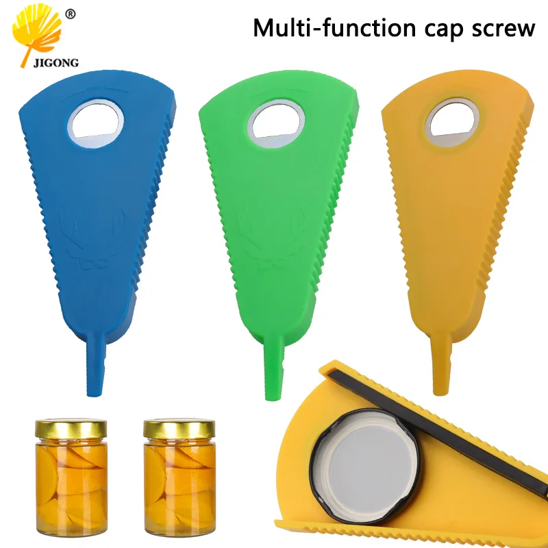 

Multifunctional bottle opener is convenient for daily use, screw open lid for quick cooking, bottle opener kitchen tool