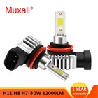 Светодиодные Автомобильные фары Muxall, 2 шт., 80 Вт, H1, H11, H3, H7, H8, H4, H27, 9005, HB3, 9006, HB4, мини-лампочки, цветовая температура 3000K, 6500K, 12000K