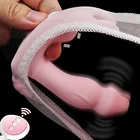 Фаллоимитатор с дистанционным управлением, Женский Стимулятор для клитора, женская игрушка