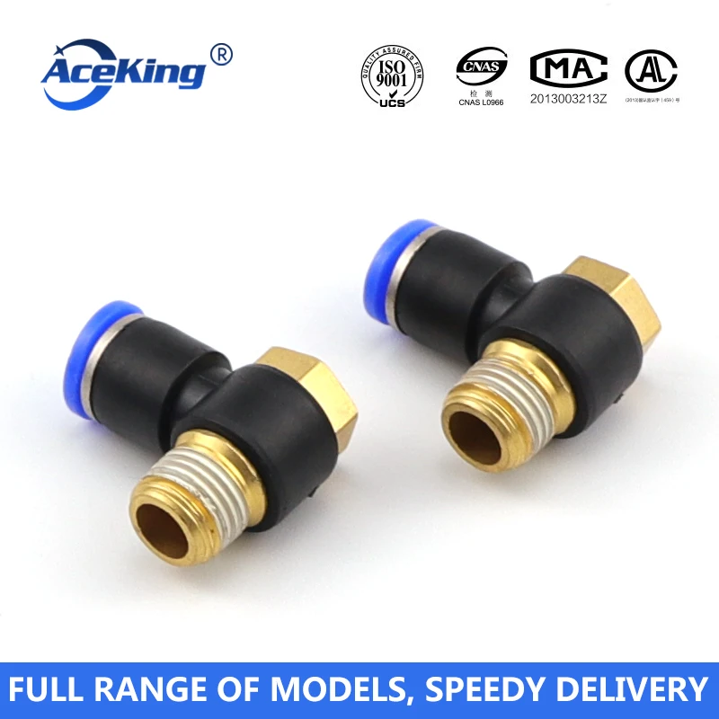 PH цилиндрический быстроразъемный внешний шестигранный шарнир pH / aph4 6 8 10 12 16 04 03 02