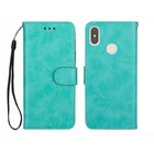 Чехол-бумажник для DEXP GS155 5,45 