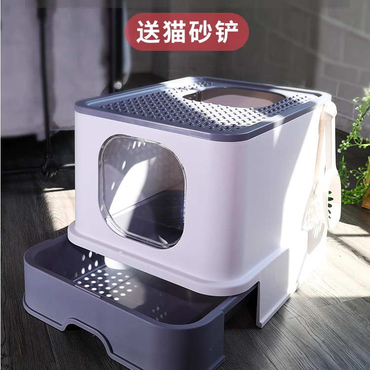 

Drawer Cat Litter Box Big Top Entry Fully Enclosed Pet Products Plastic Cat Litter Box Training Arenero Gato Cat Supplies BK50MS