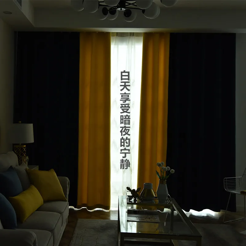 

Customization Curtains for Living Room Bedroom Nordic Thick Linen Stitching ModernTulle Minimalist CurtainProduct High shading