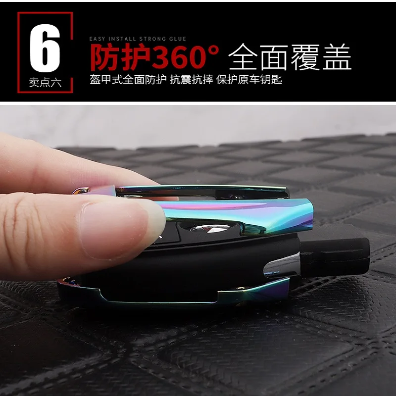 1 шт. 2019 цинковый сплав + силиконовый чехол для ключей от машины с полным покрытием