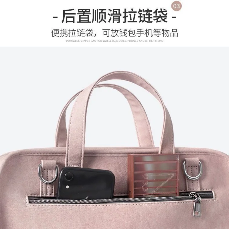 сумка на одно плечо для ноутб