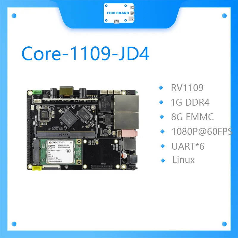 Core-1109-JD4 высокая производительность AI Vision Core Board 1G + 8G | Компьютеры и офис