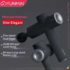 Массажный пистолет Youpin YUNMAI SE Fascia для расслабления мышц, массажер для тела, стимулятор обезболивания, портативный тонкий элегантный Домашний Массажер