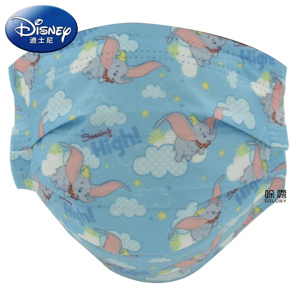 

Parent-Child Blue Dumbo Mascarillas Ninos Adult Disposable Protective Mouth Mask Cute Child 3Ply Filter Disney Print Anime Mask