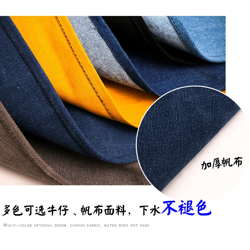 Apron work denim Korean fashion custom logo flower shop restaurant baking men and women overalls child art student | Дом и сад