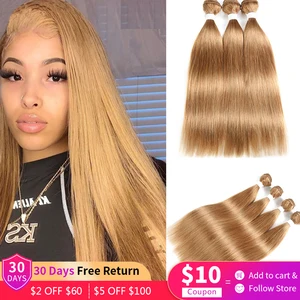 Пряди волос Блонд, 27 прямых волос, красные, натурального цвета, бразильские, 9A, Реми, 100%, волнистые, 1 шт. в пучке, плетеные, для женщин, Эйфория