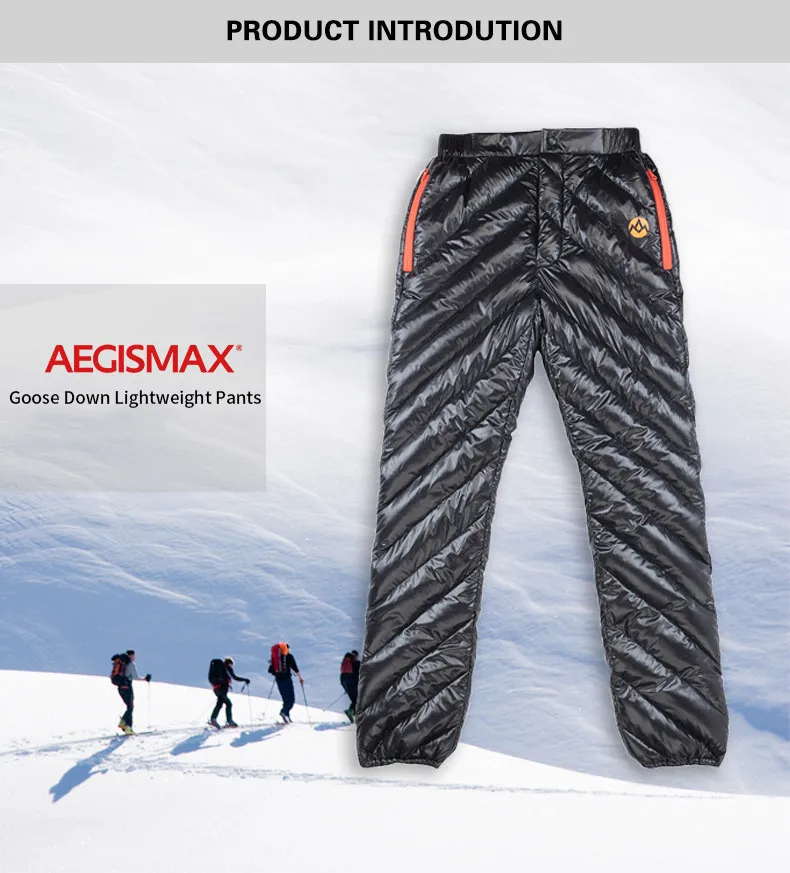 AEGISMAX пуховые штаны для улицы 800FP зимние штаны 95% белые гусиные пуховые штаны утолщенные сверхлегкие походные водонепроницаемые штаны