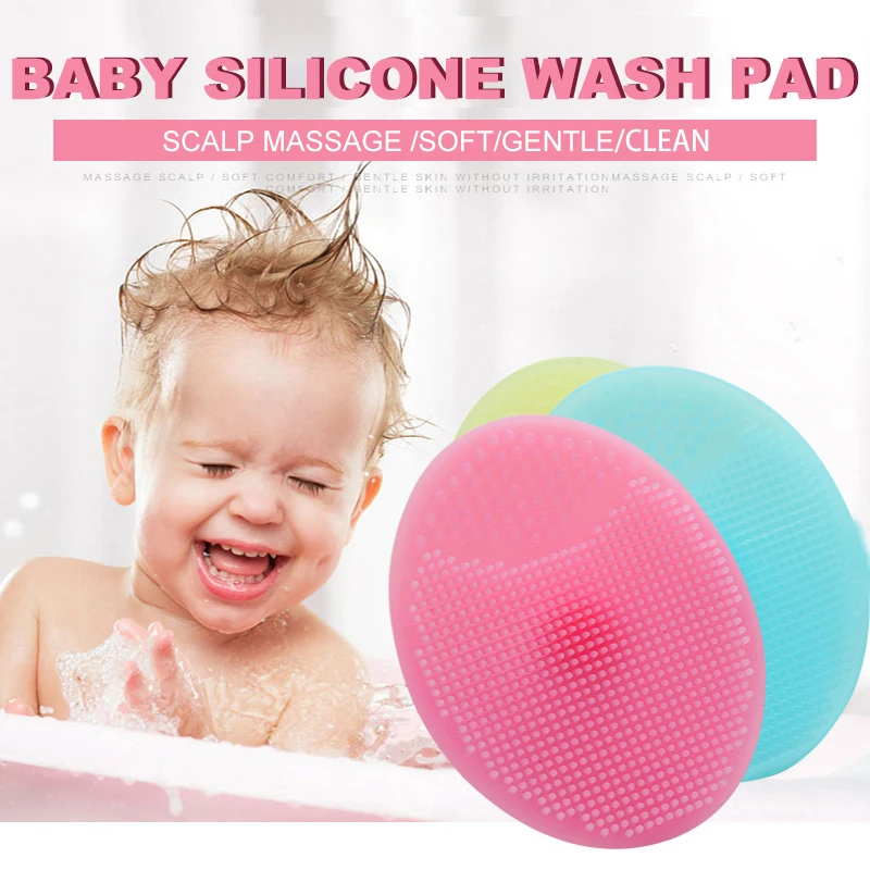 Детский мягкий силиконовый Массажный коврик для мытья лица отшелушивающий