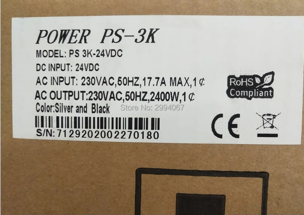 Охлаждающий вентилятор гибридный инвертор запасные части PS3000VA /MPS3KVAV 3 кВт 24 В